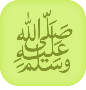 Index Image
